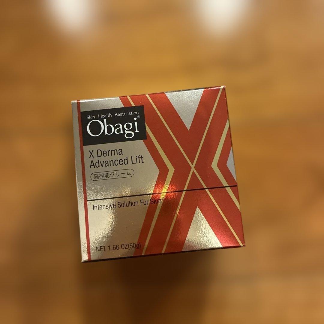 新品　オバジX ダーマアドバンスドリフト　クリーム　50g