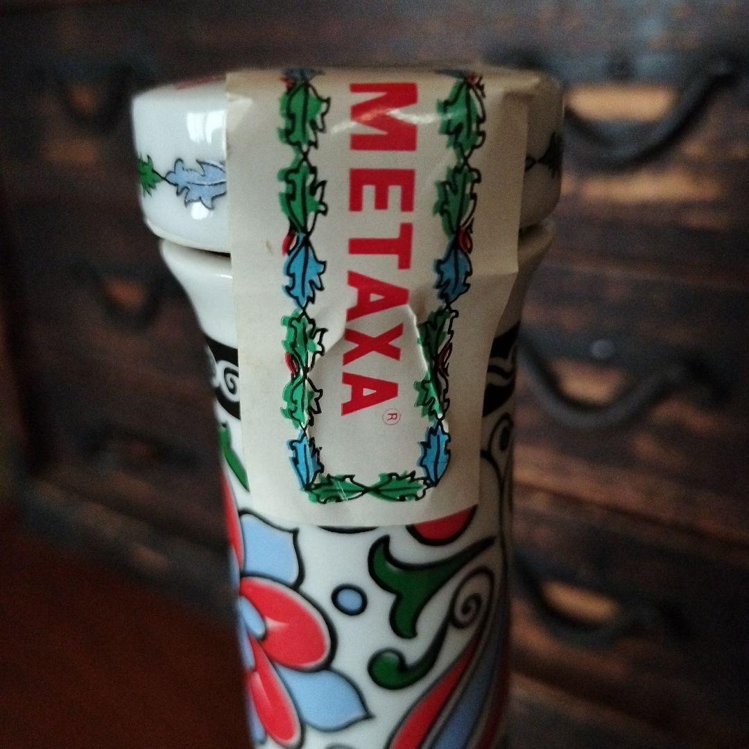 希少　XA　メタクサ　ギリシャ　ブランデー　古酒　100周年記念