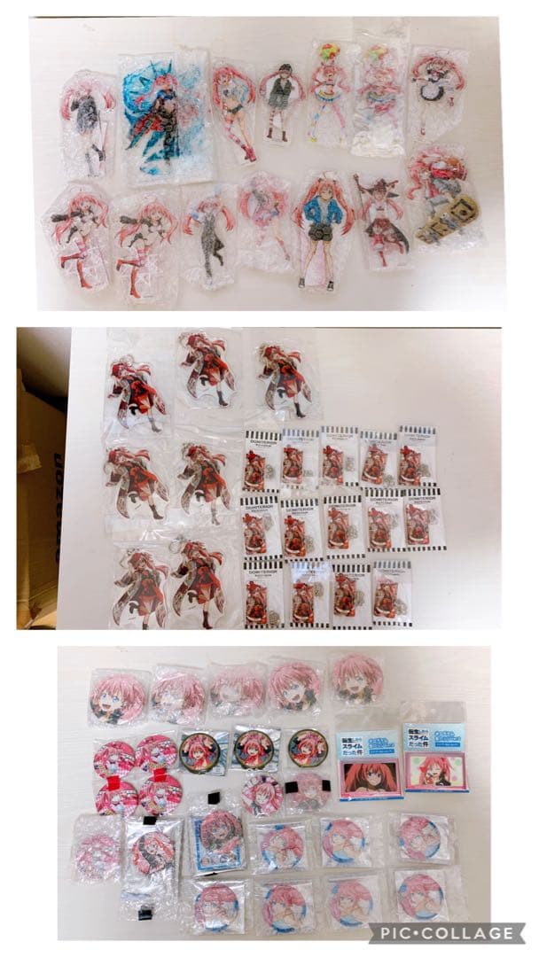 転生したらスライムだった　ミリム　まとめ売り　大量　確認用