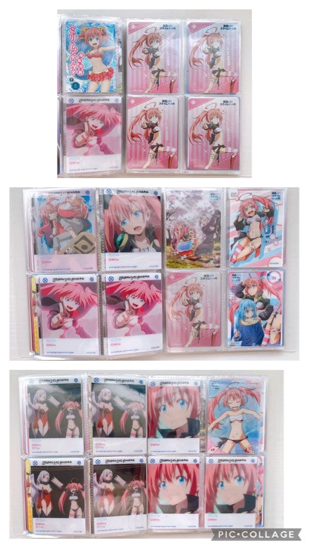 転生したらスライムだった　ミリム　まとめ売り　大量　確認用