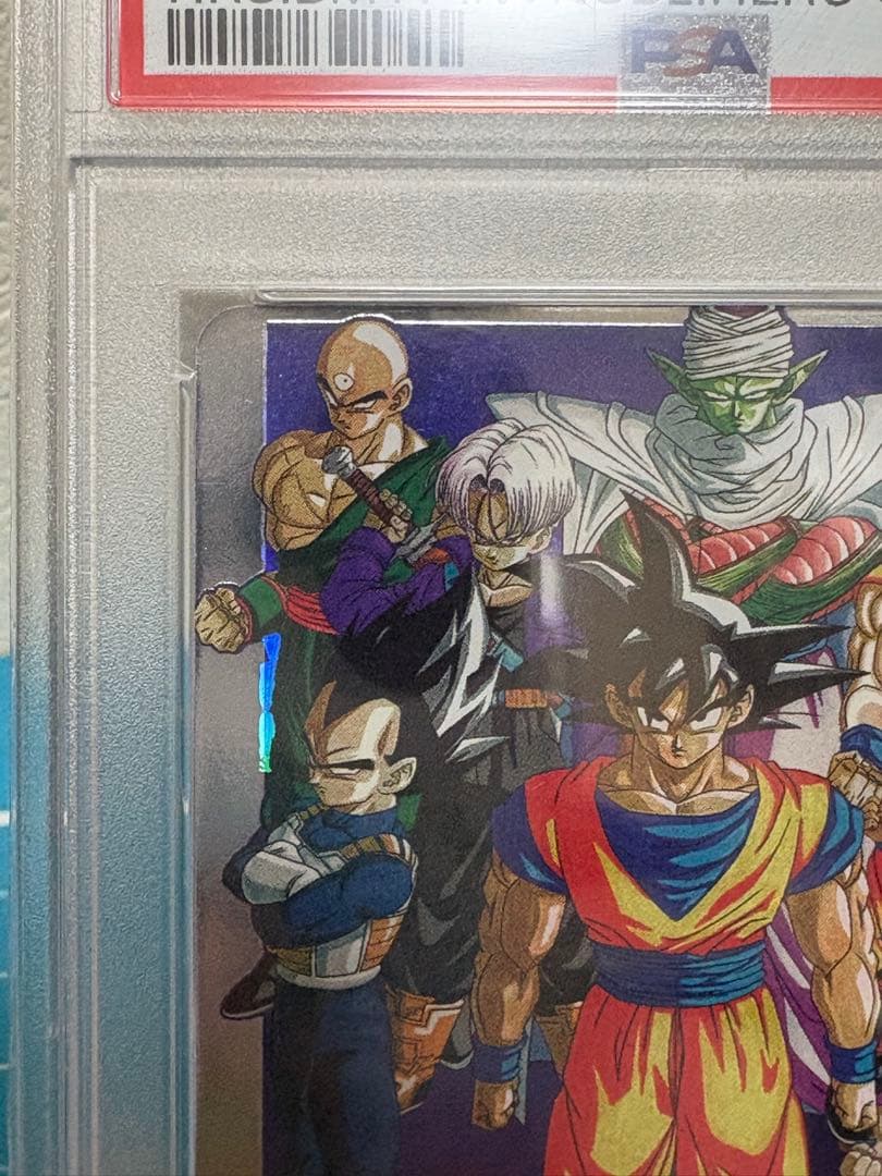 r*m様 スーパードラゴンボールヒーローズ　bm11-asec2 PSA10 鑑