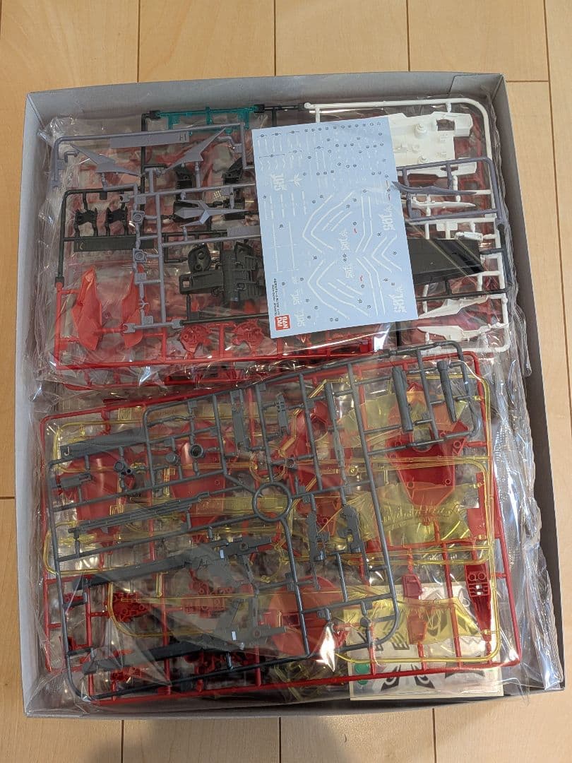 RE/100 リバウ ＆ HG 1/144 バウ