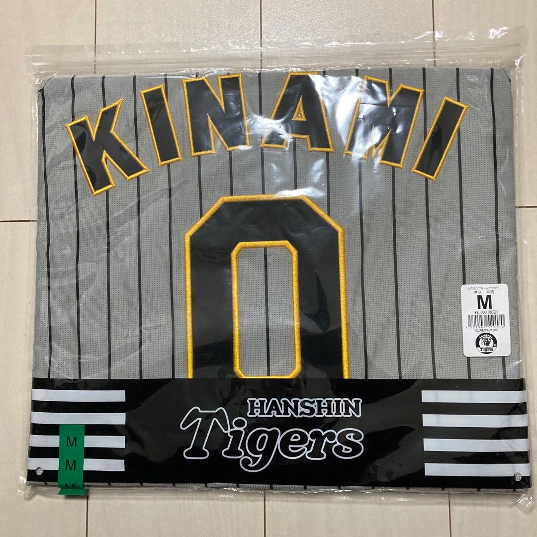Hanshin Tigers KINAMI ユニフォーム Mサイズ