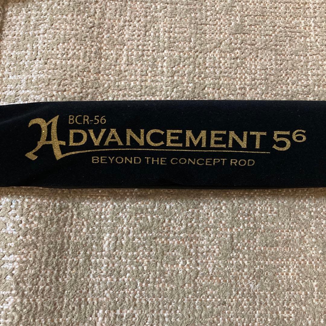 サーティー　アジングロッド　BCR-56