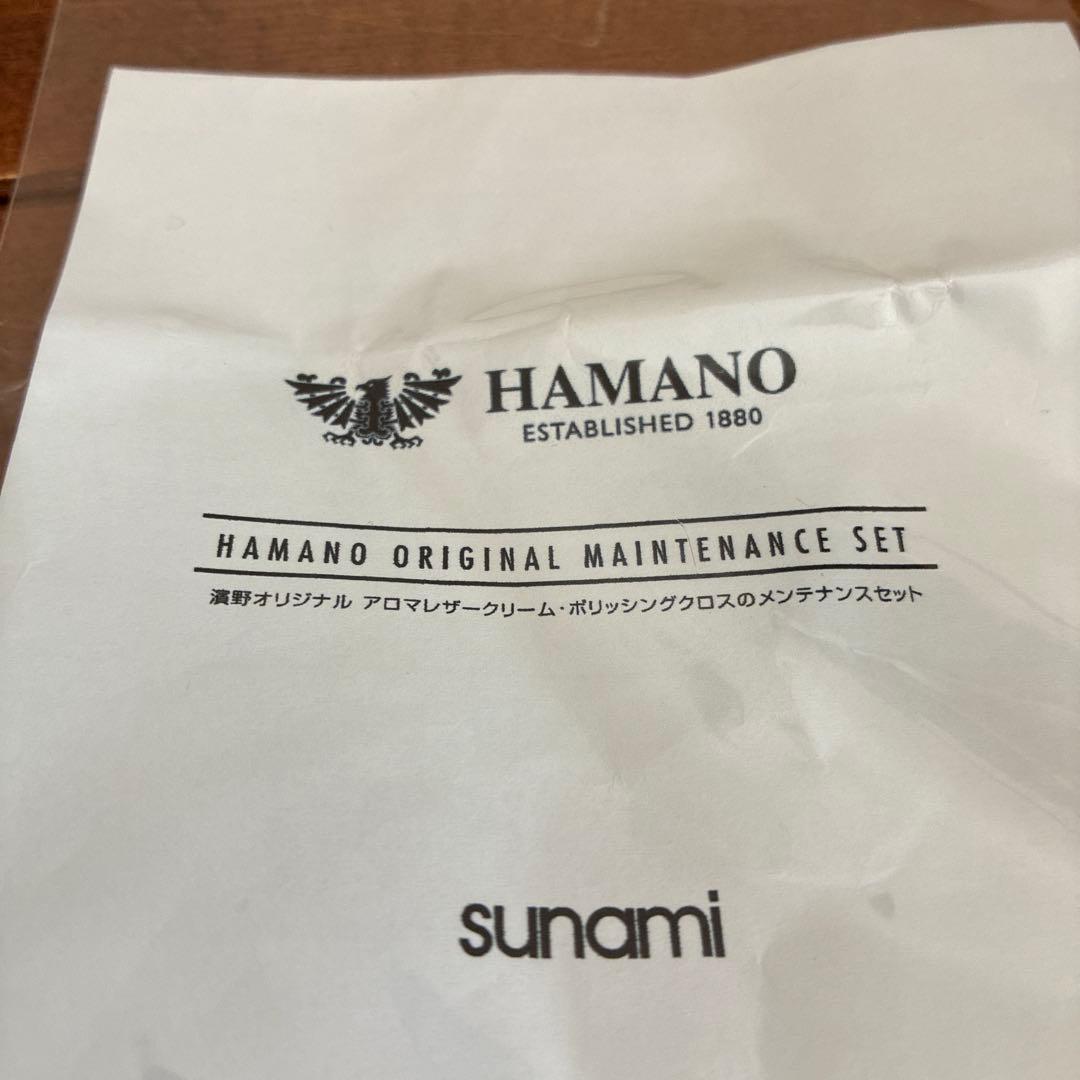 【美品】濱野皮革工藝 hamano 冠婚葬祭　フォーマルバッグ 黒　レザー