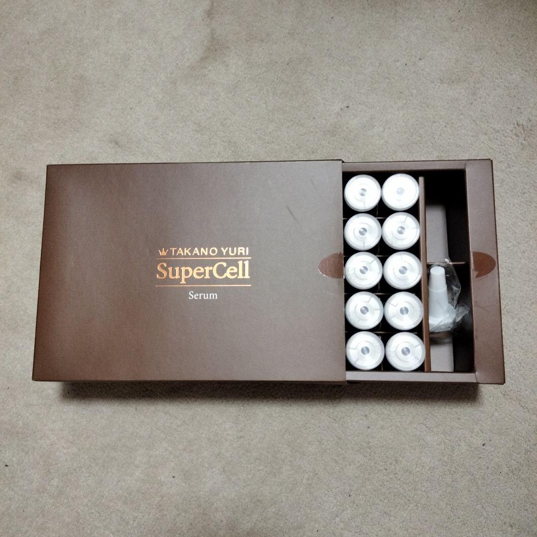 たかの友梨スーパーセルセラム美容液