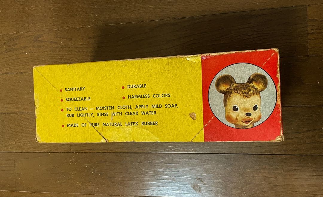 1940年代　ハガーベア　REMPEL社 アンティーク　ラバードール　箱付き