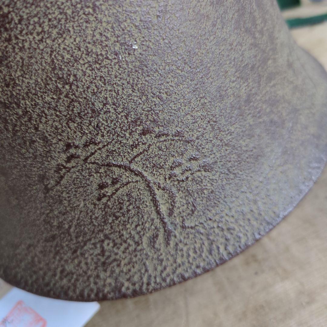 茶道具 釜 浜松地紋富士小釜　菊池政光 木箱入り 茶道 鉄釜 在銘