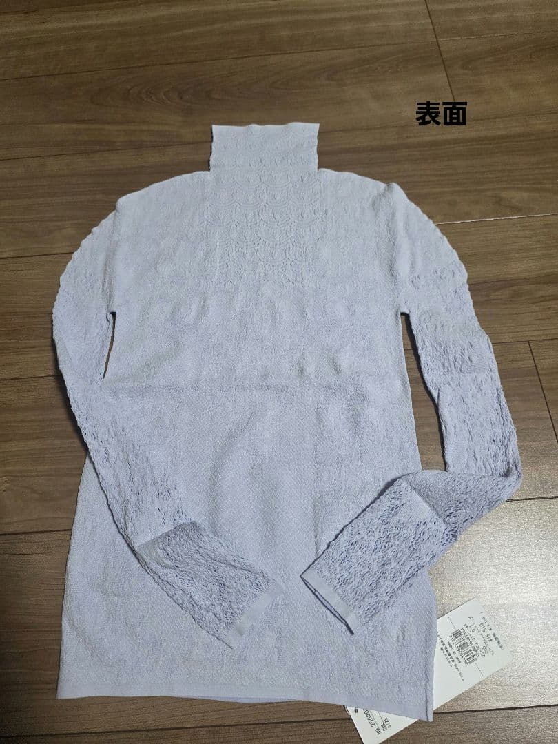 お値下げ　チャコット　ノーソーイングニット　ハイネック　リバーシブル