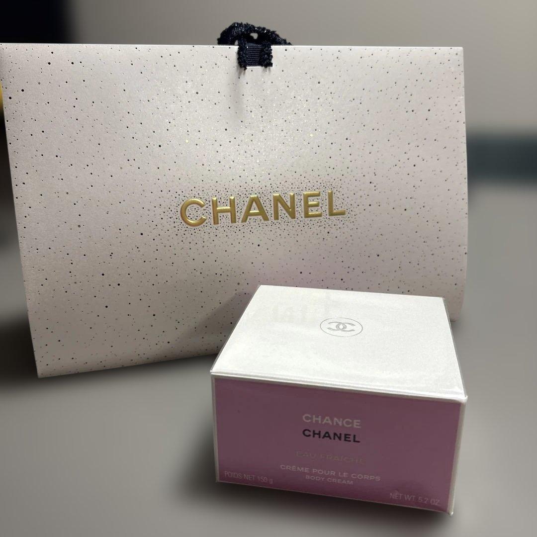 【未開封】CHANCE CHANEL ボディクリーム 150g