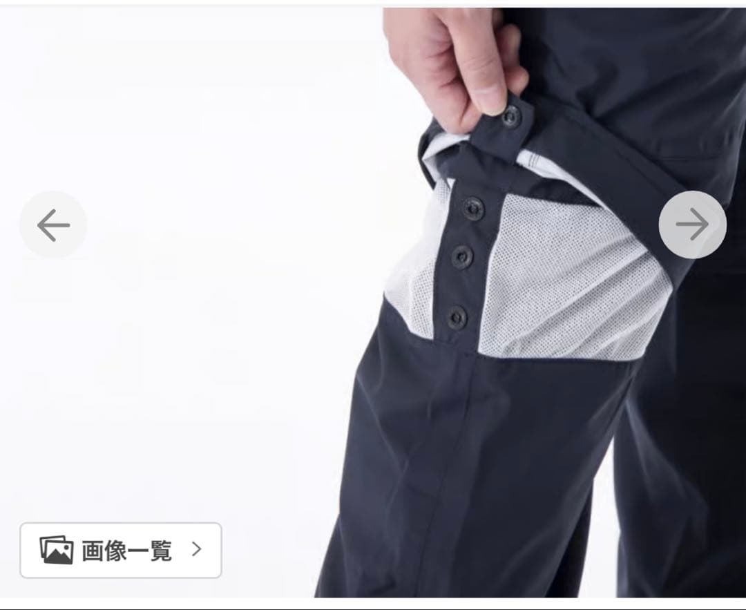 ALPEN TIGORA レインウェア 上下SET Lサイズ ブラック