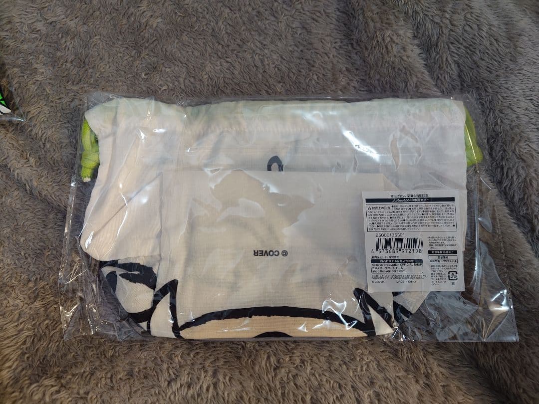 【獅白ぼたん】活動5周年記念グッズフルセット【ホロライブ】限定品