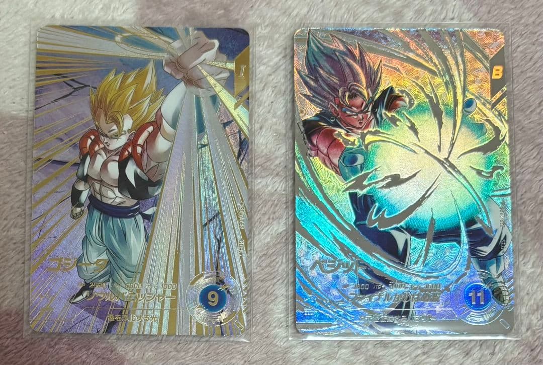 ドラゴンボールスーパーダイバーズ　ゴジータ　ベジット　パラレル