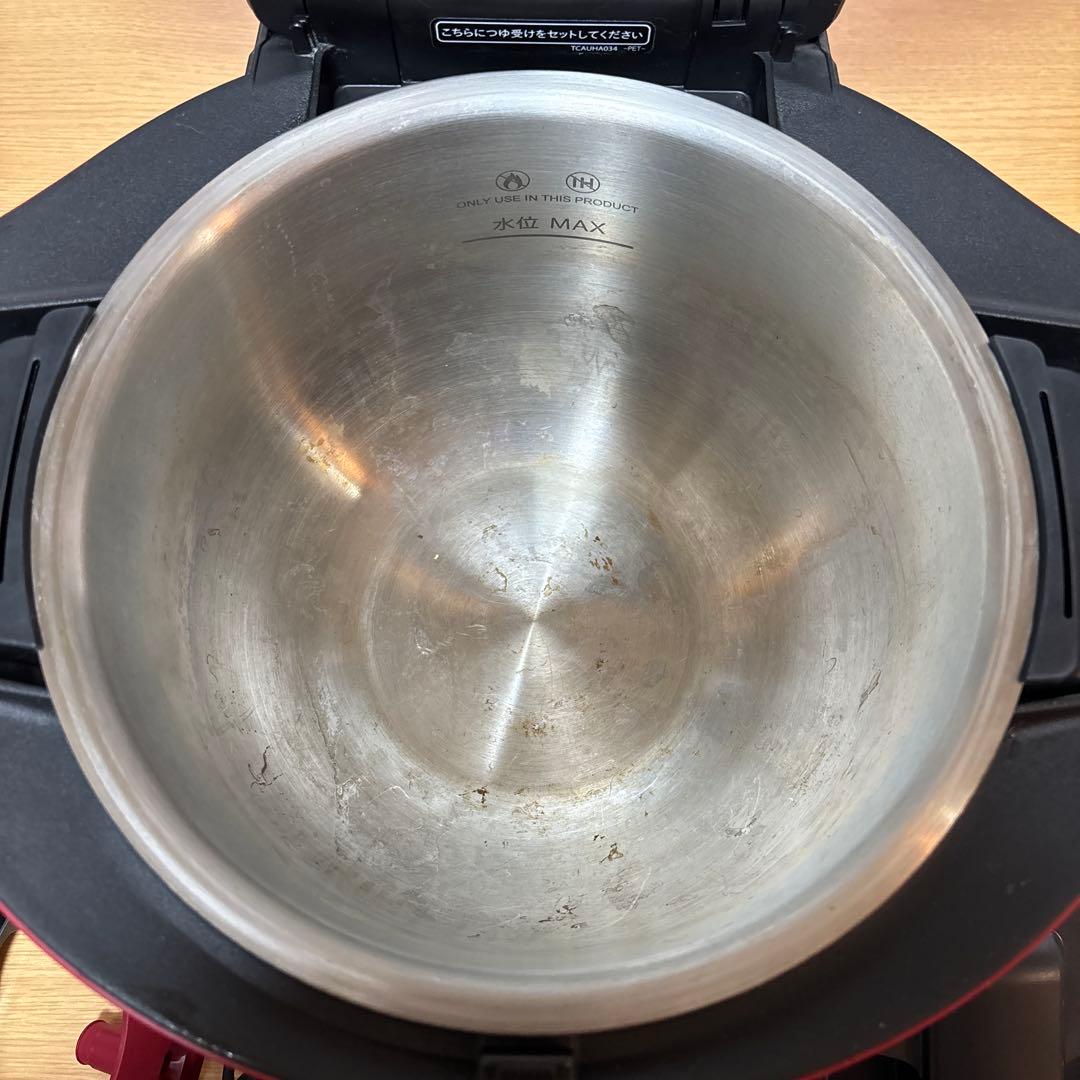 HEALSIO レッド 水なし自動調理鍋　KN-HW24E