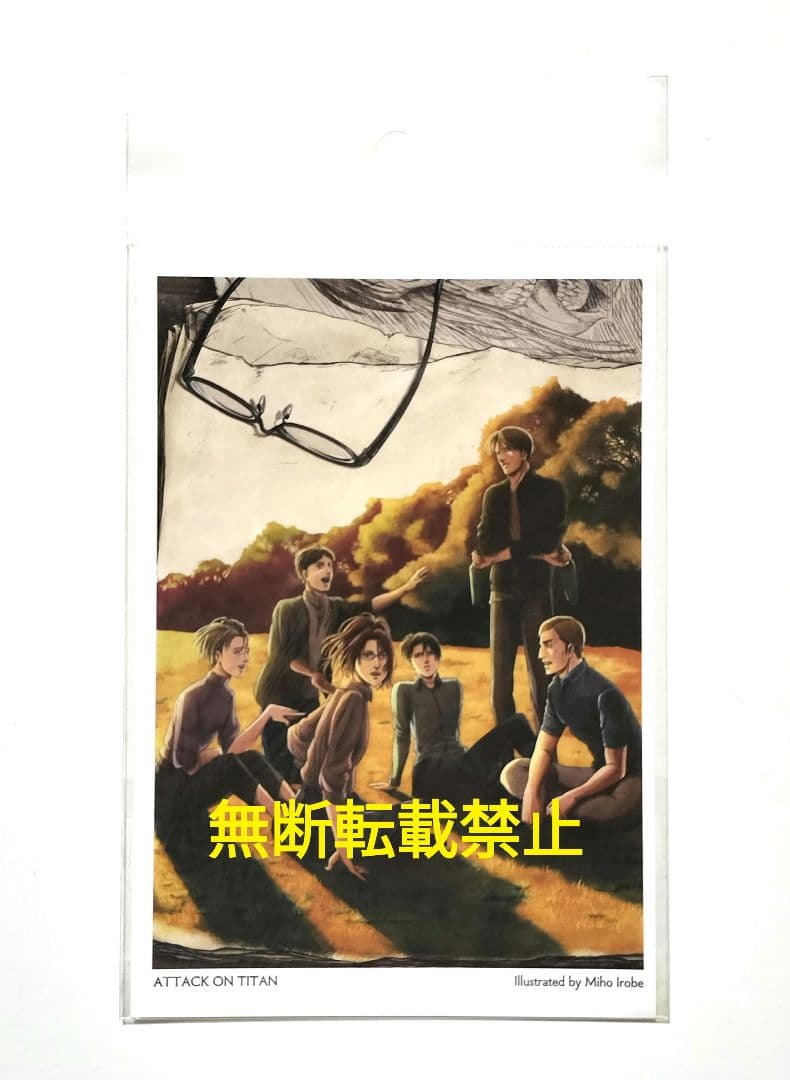 進撃の巨人 WIT STUDIO ポストカード リヴァイ エルヴィン ハンジ