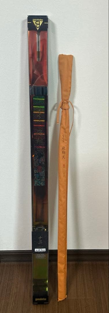 【ヘラブナ 竿】がまへら　飛翔天　13尺