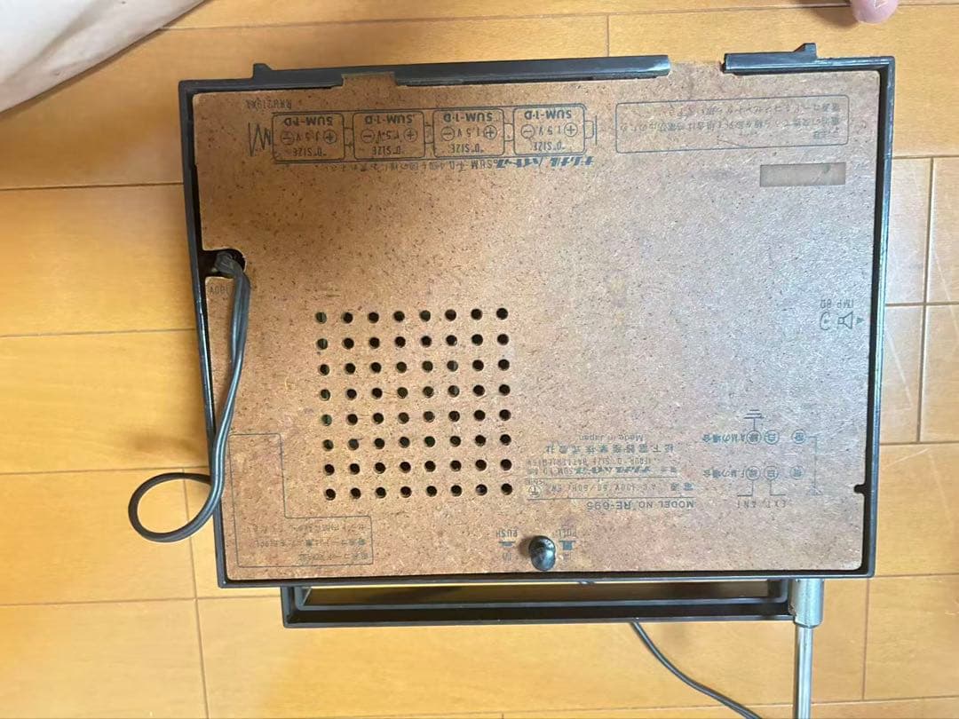 昭和レトロラジカセ3台