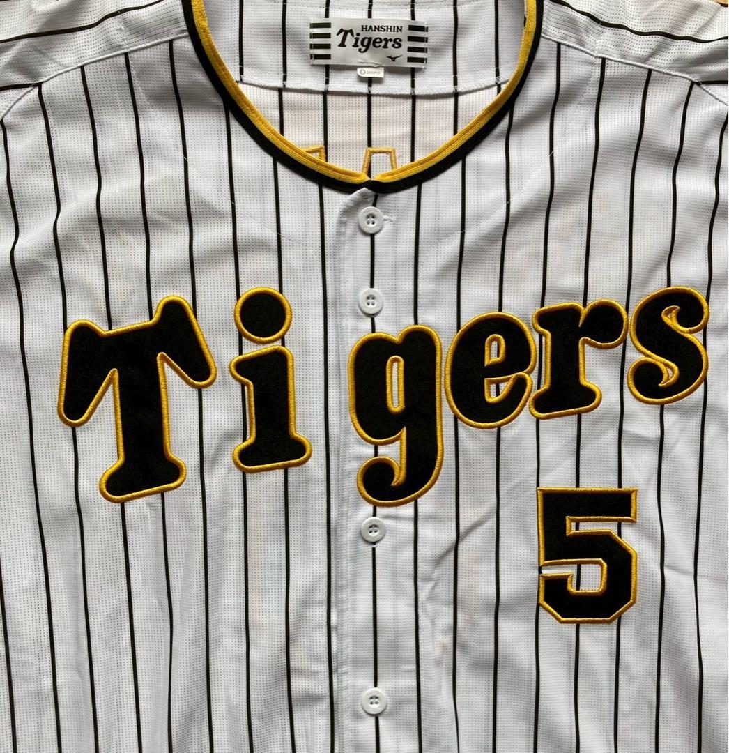 ②阪神タイガース　近本光司選手　前ホーム　ユニフォーム　Oサイズ　#５