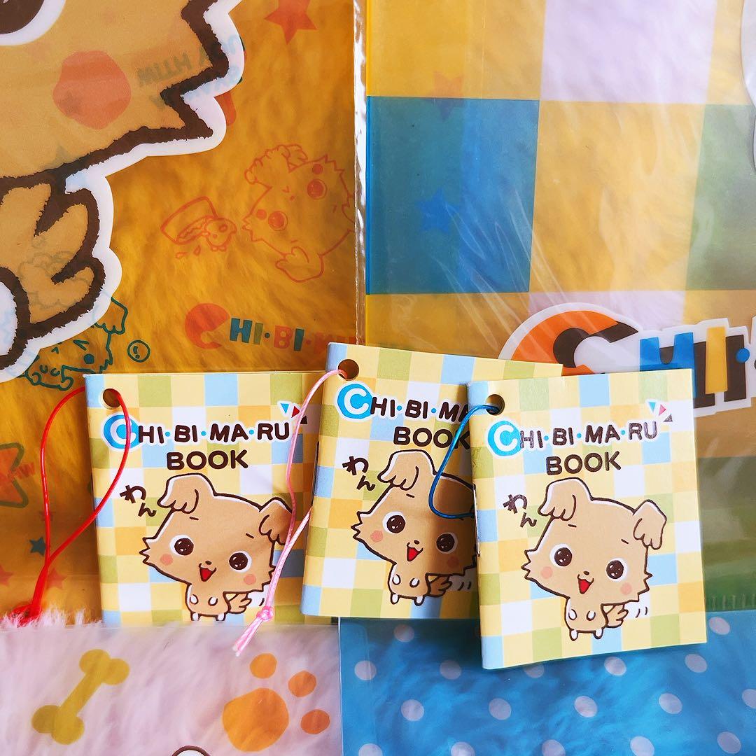 希少レア　サンリオ　ちびまる　平成レトログッズ　ペン　メモ　ファイル　練り消し