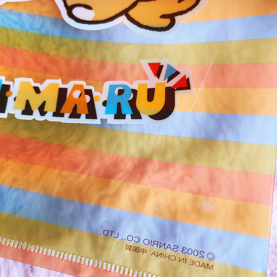 希少レア　サンリオ　ちびまる　平成レトログッズ　ペン　メモ　ファイル　練り消し