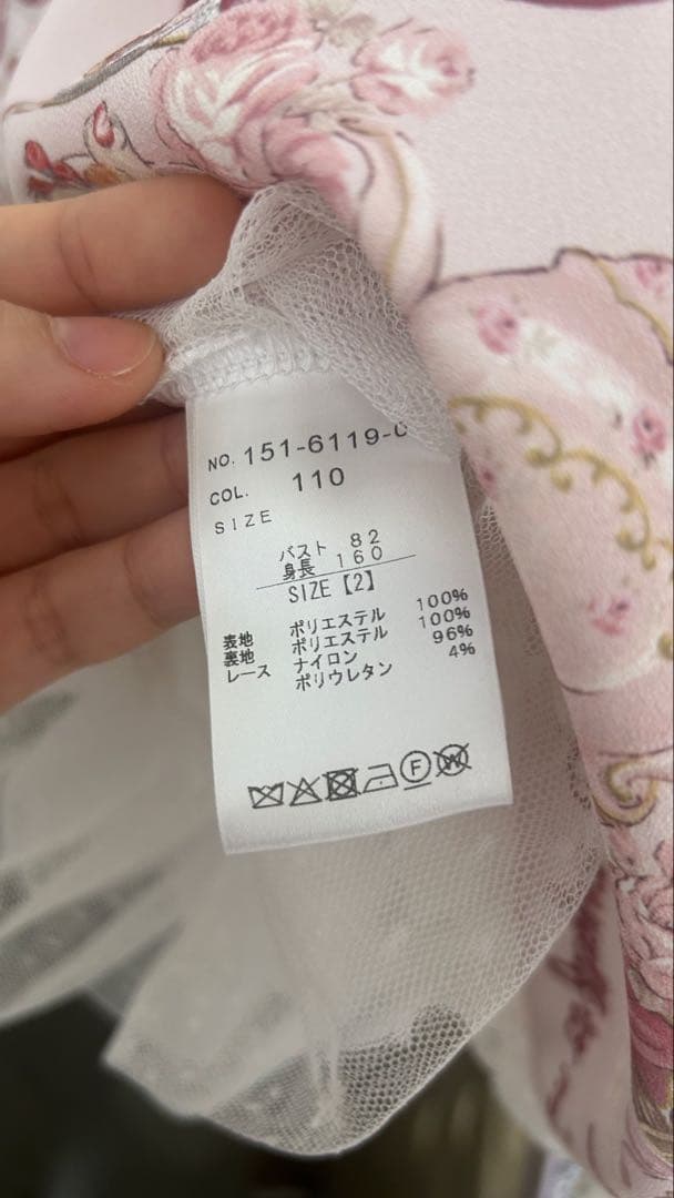 LIZLISA Many Hearts Afternoontea柄ワンピース