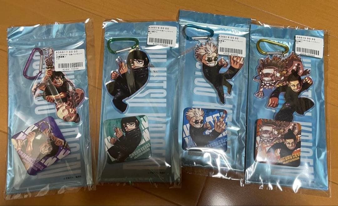 呪術廻戦　応募者全員サービス　オーロラアクリルキーホルダー＆缶バッジ　全4種