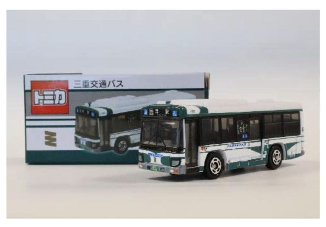 トミカ 三重交通バス 三交バス 路線バス 5個セット レアトミカ