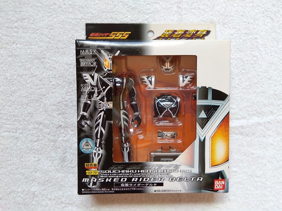 仮面ライダーファイズ　装着変身セット