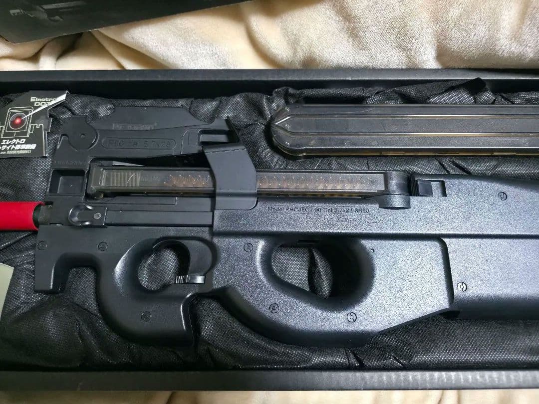 P-90 電動ガン箱あり（数回室内使用）