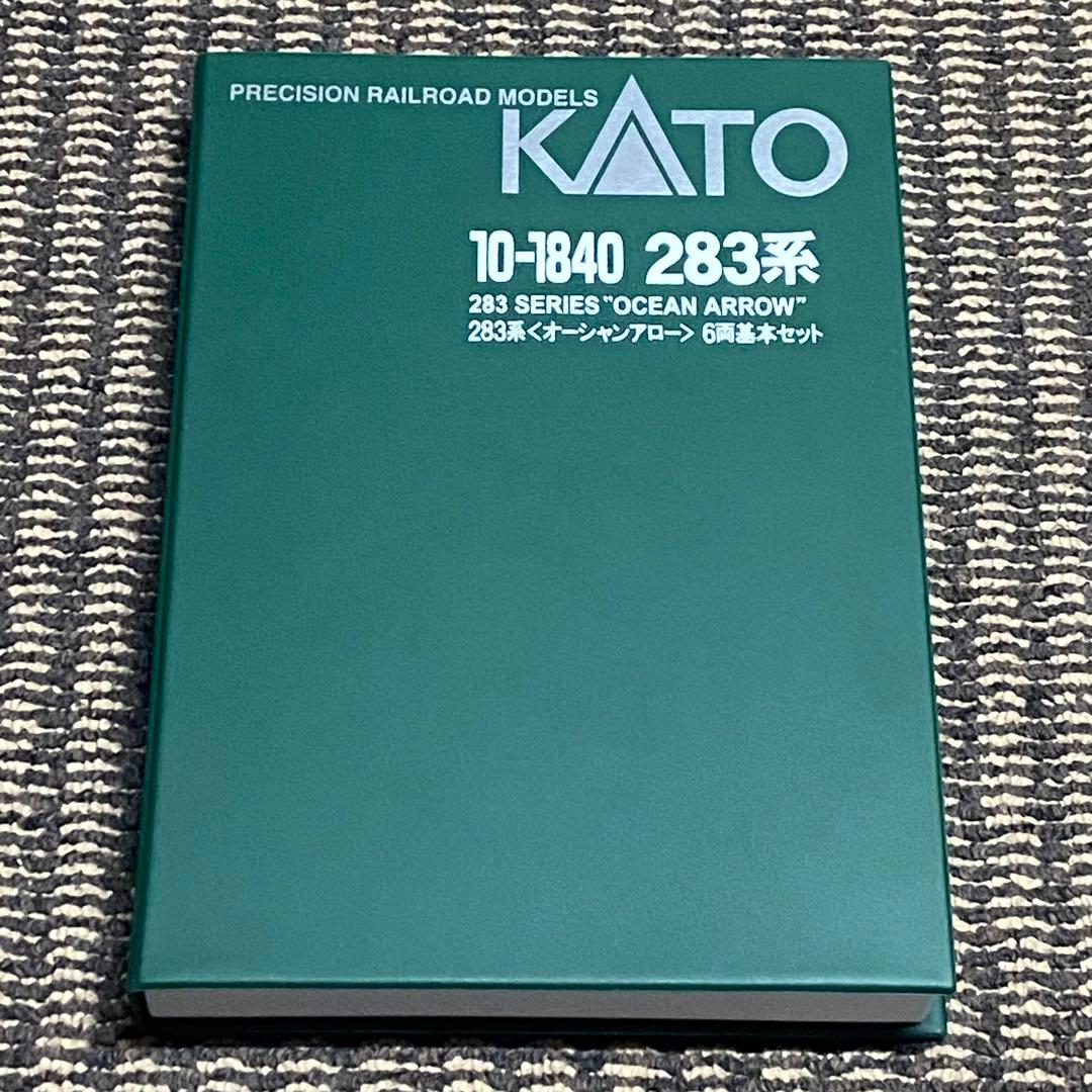 KATO 283系オーシャンアロー 6両セット