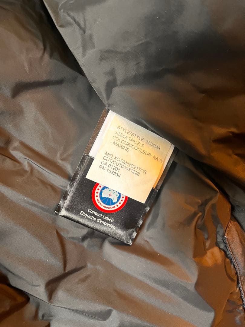 カナダグース マクミランパーカーFUSION ダウンジャケット 黒