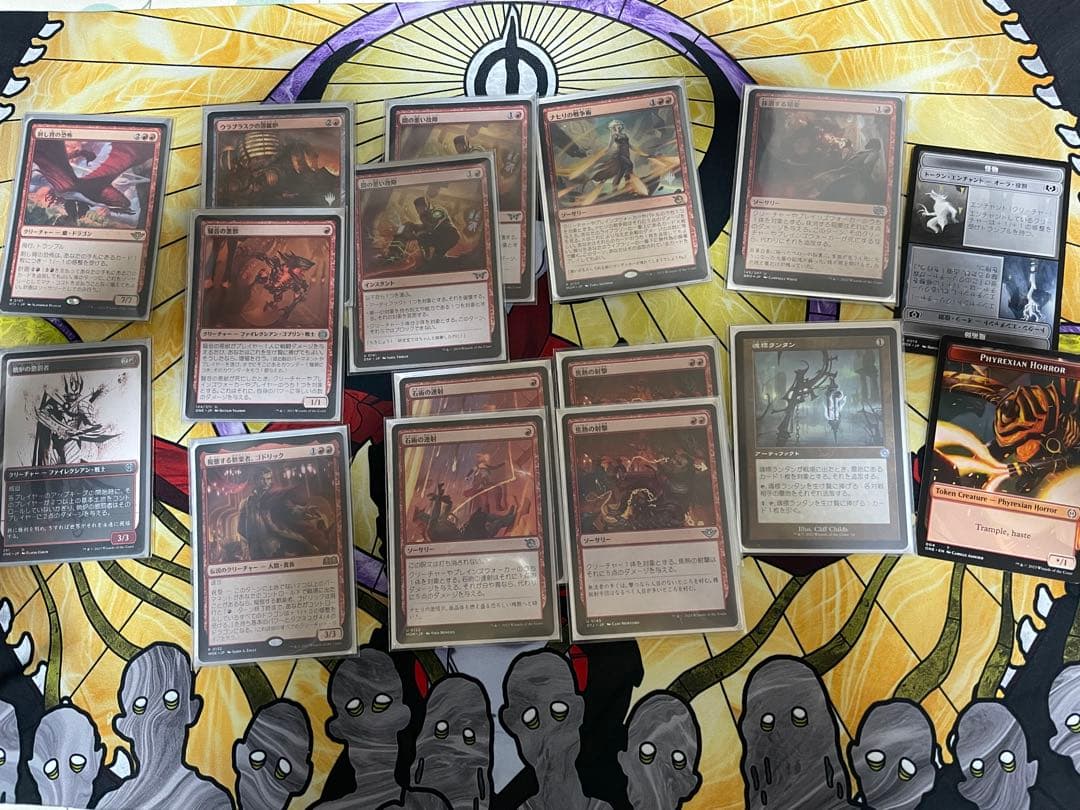 スタンダード　赤単デッキ