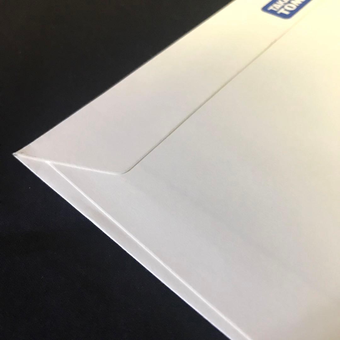 【ワンオーナー品】 デュエルマスターズ 轟く革命 レッドギラゾーン 当選品