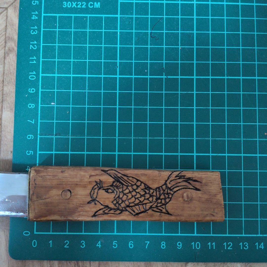 日本刀　残欠　合法サイズ　竹製ハンドル　錦鯉　レザーシース