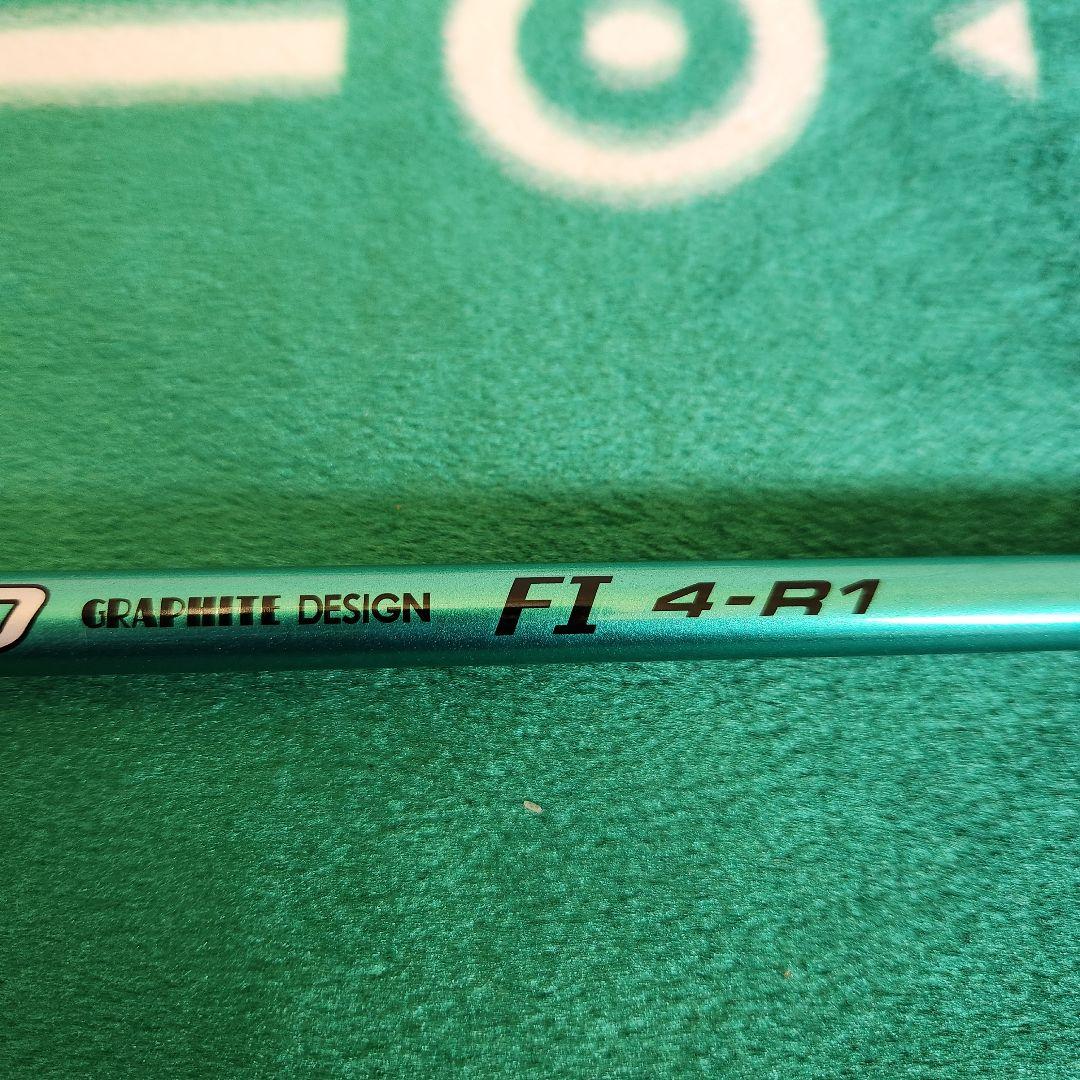 美品 TOUR AD FI 4-R1 45.5インチ テーラーメイドスリーブ付き