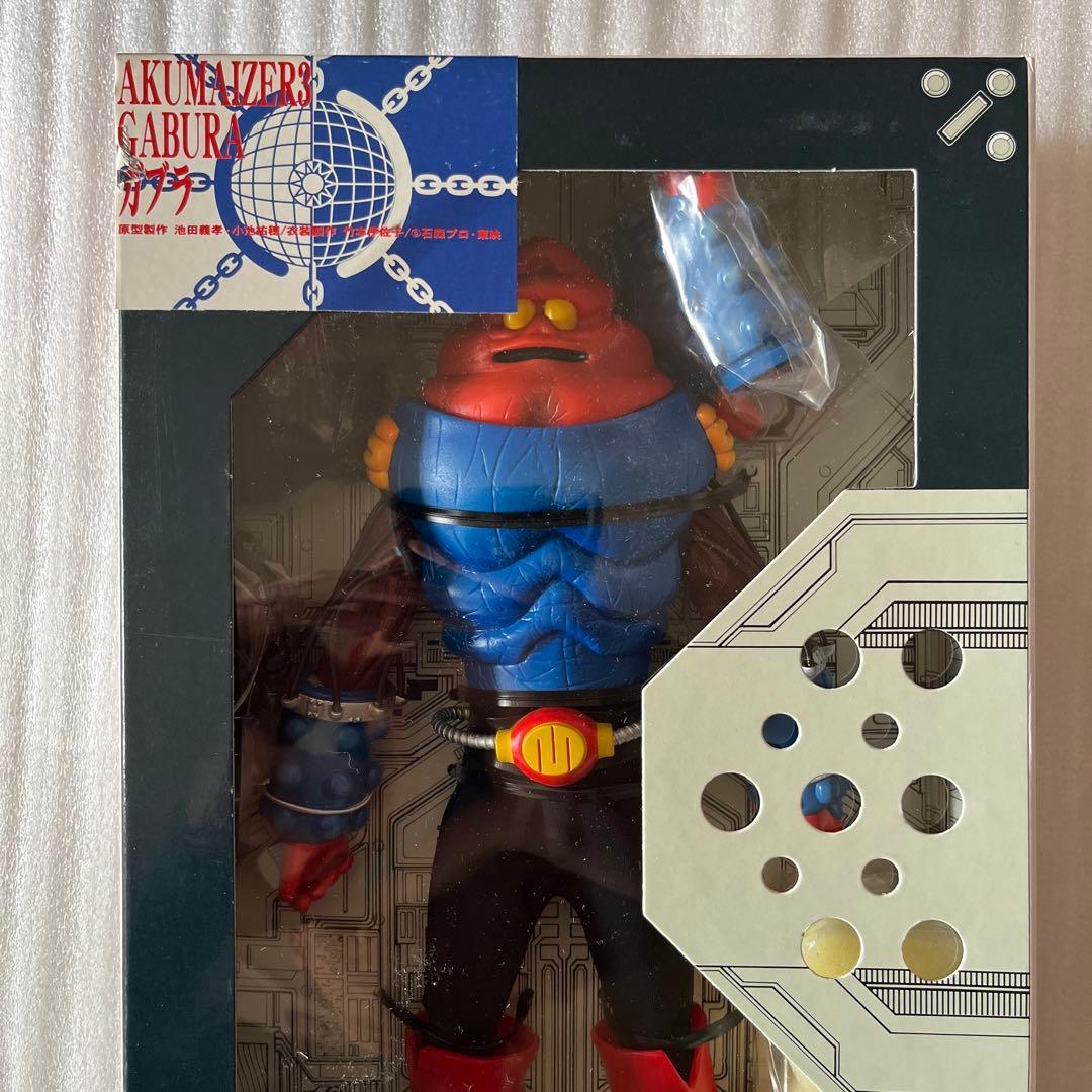 ⚠️未開封デッドストック　アクマイザー3 メディコムトイ