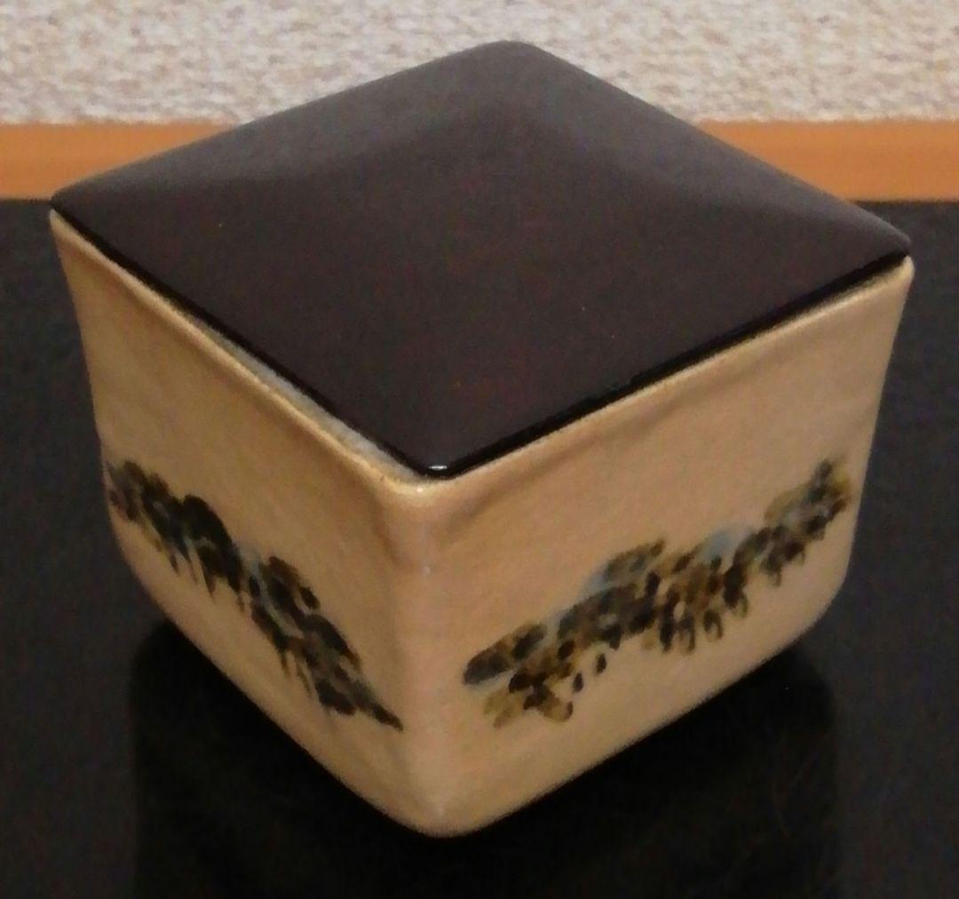 九代　大樋長左衛門作　大樋焼　小鉢　松図　共箱　共布　略歴付　食器