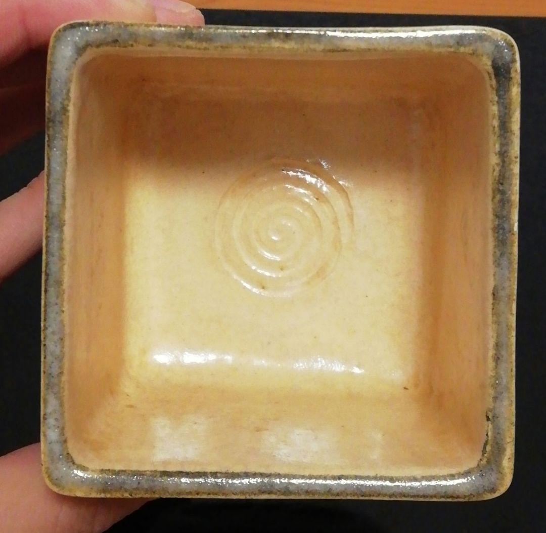 九代　大樋長左衛門作　大樋焼　小鉢　松図　共箱　共布　略歴付　食器