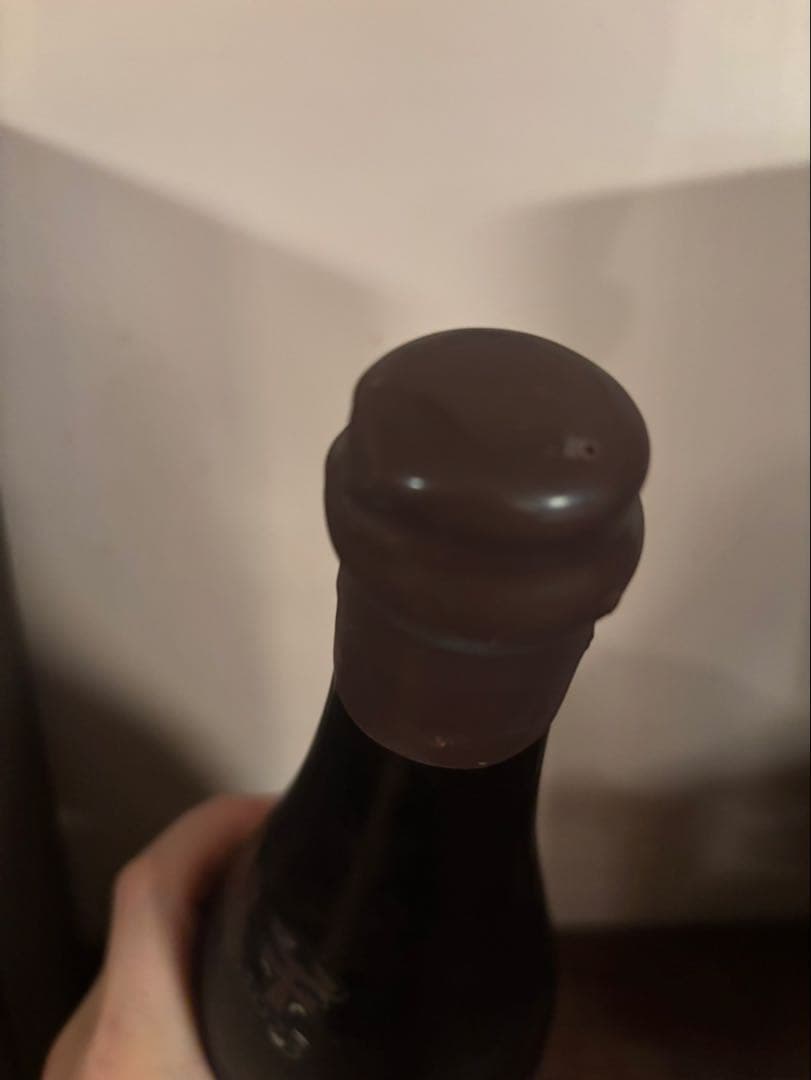 THE AGRIVEDA 2023｜限定｜純米酒｜760ml｜専用箱付き