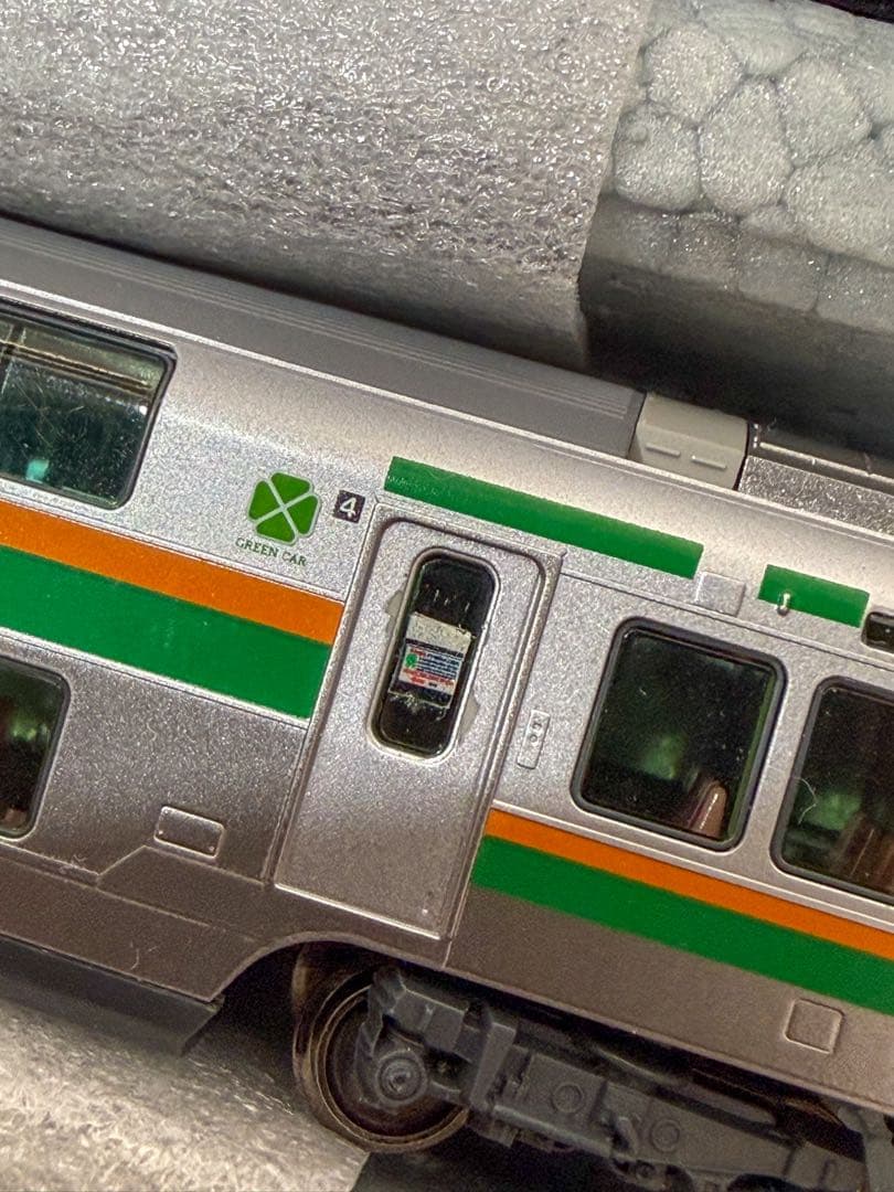 【良品】 KATO E231系 東海道線・湘南新宿ライン 6両セット