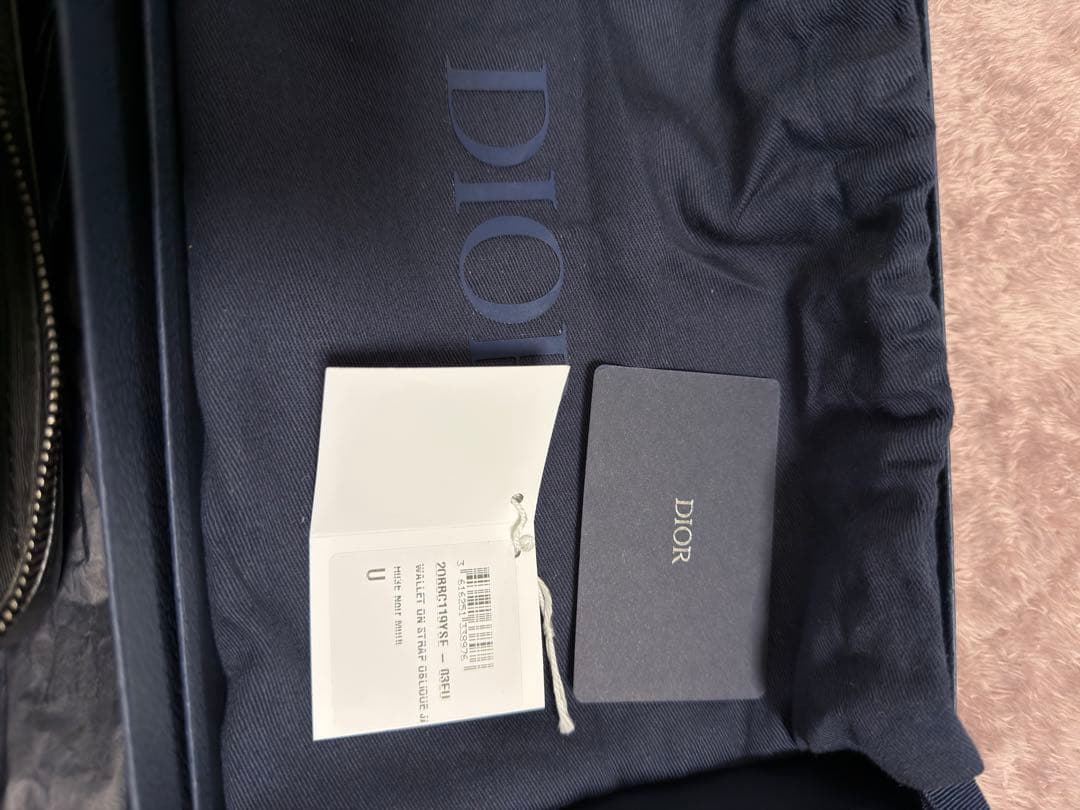 DIOR ディオール オブリーク ジャカード ショルダーポーチ 正規品
