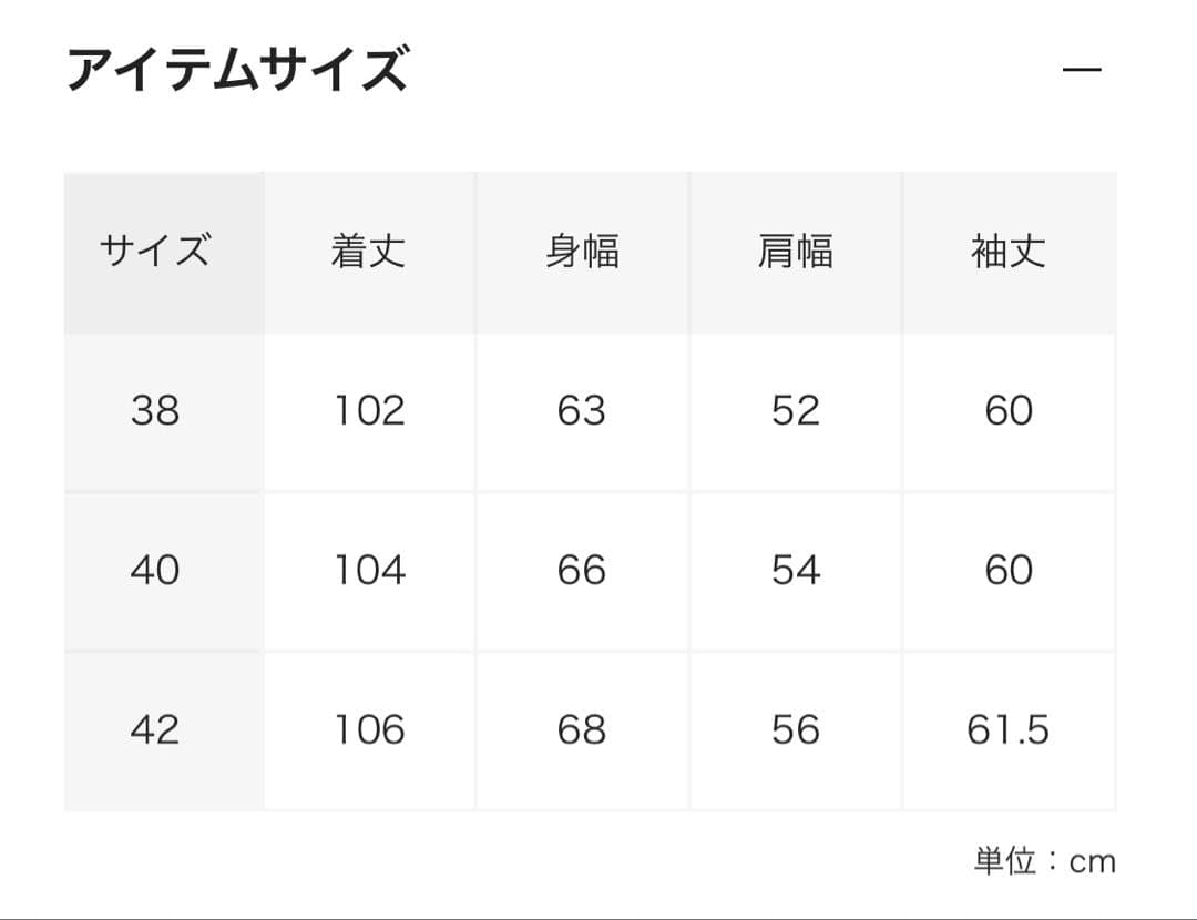 Barbour ARK 別注　Burghley Modifie アークネッツ