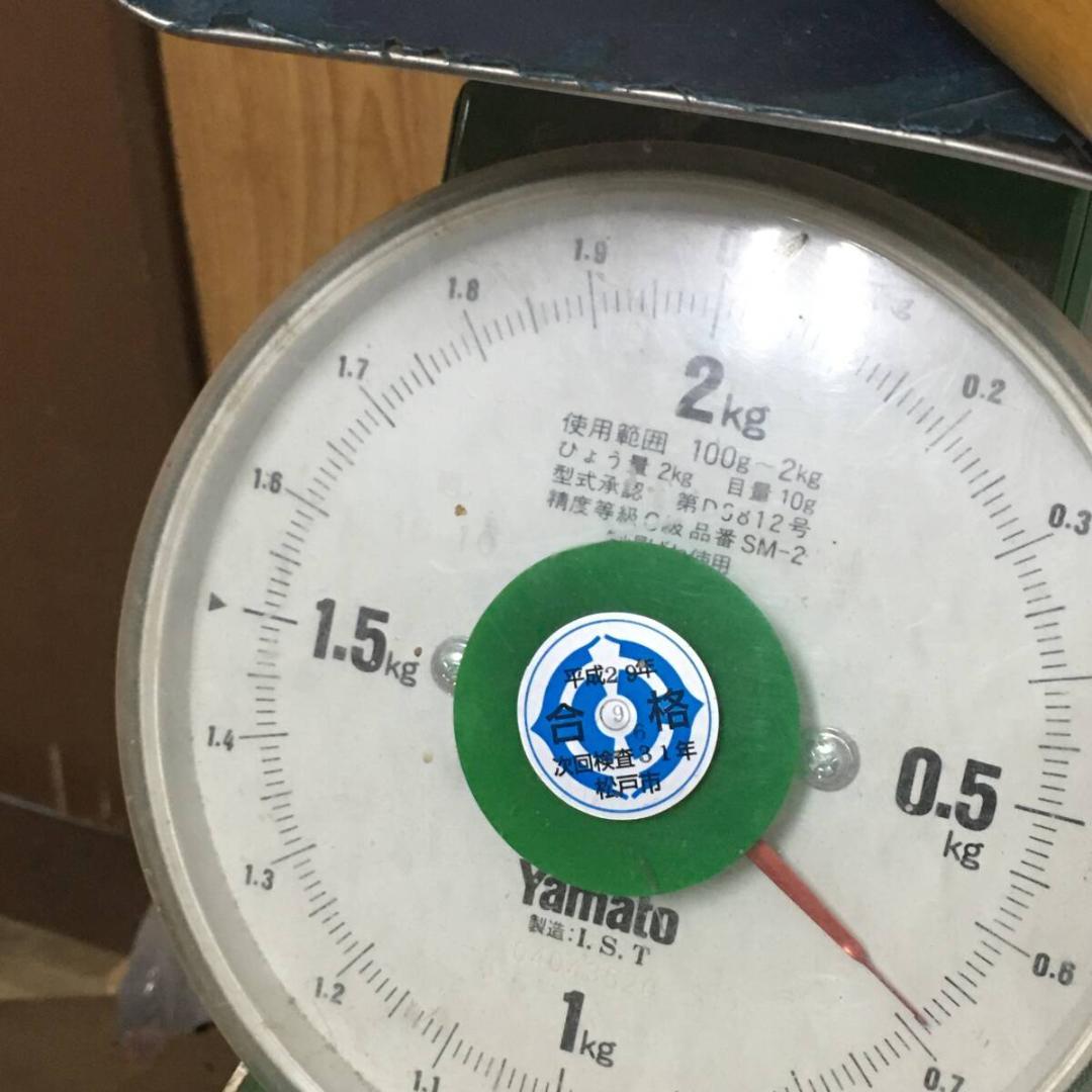 読売巨人軍 ジャイアンツ 原辰徳 背番号8 現役時代 直筆サイン