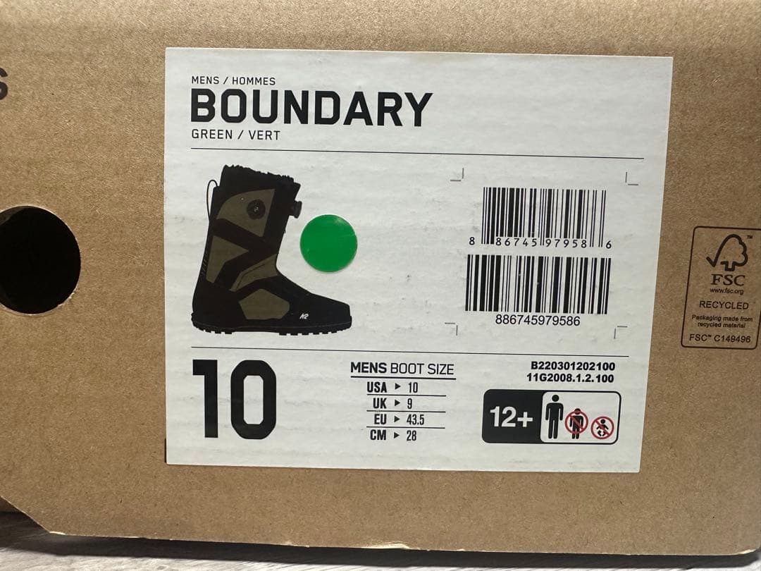 K2 BOUNDARY スノーボードブーツ 28CM