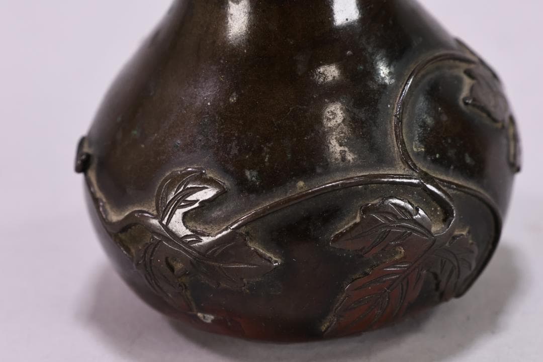 古銅製　赤銅　大明仙徳　瓢箪型　高盛彫刻　蜻蛉蔦紋　置物　一輪挿し　花器　筆立