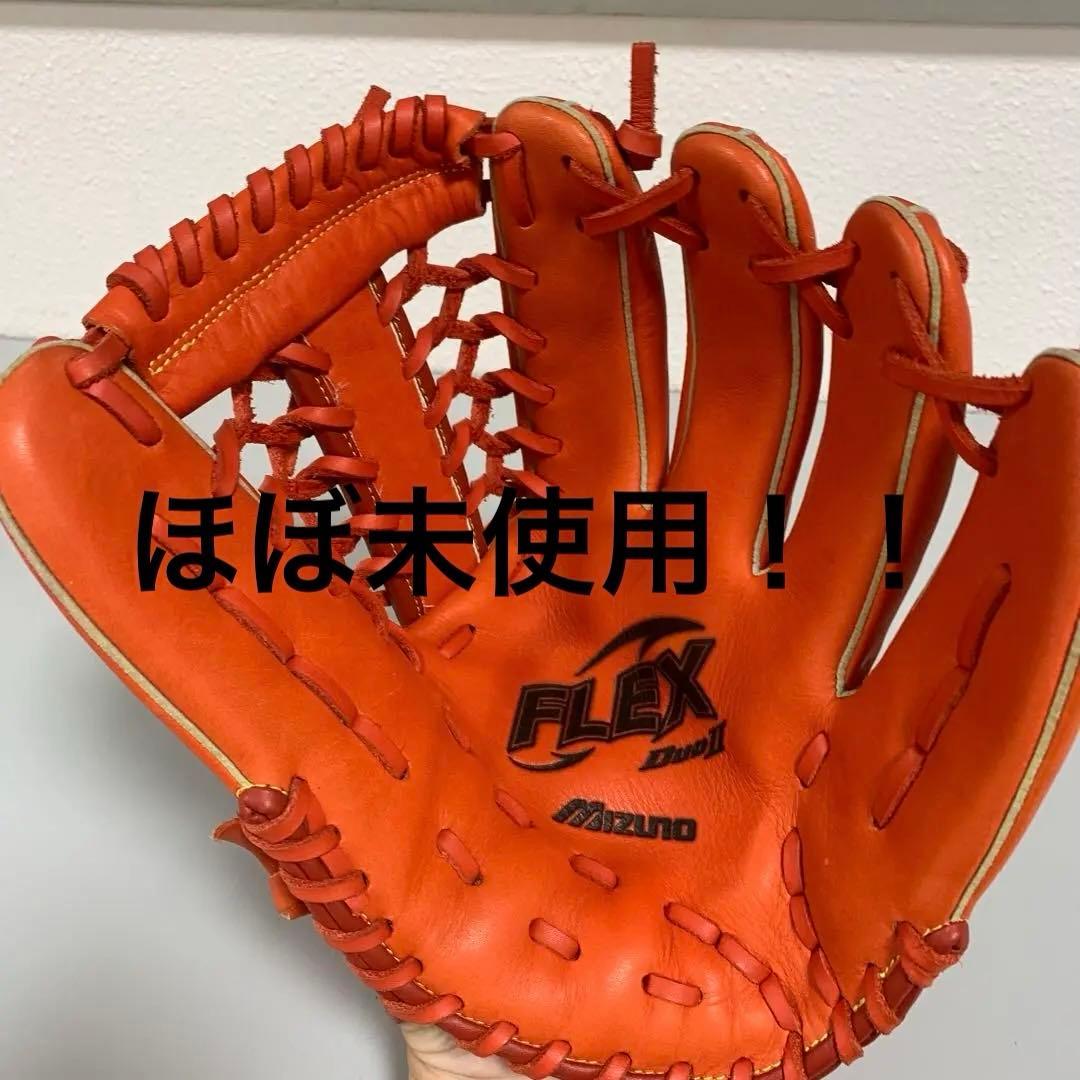 Mizuno FLEX JET II オレンジ グローブ 右投げ用