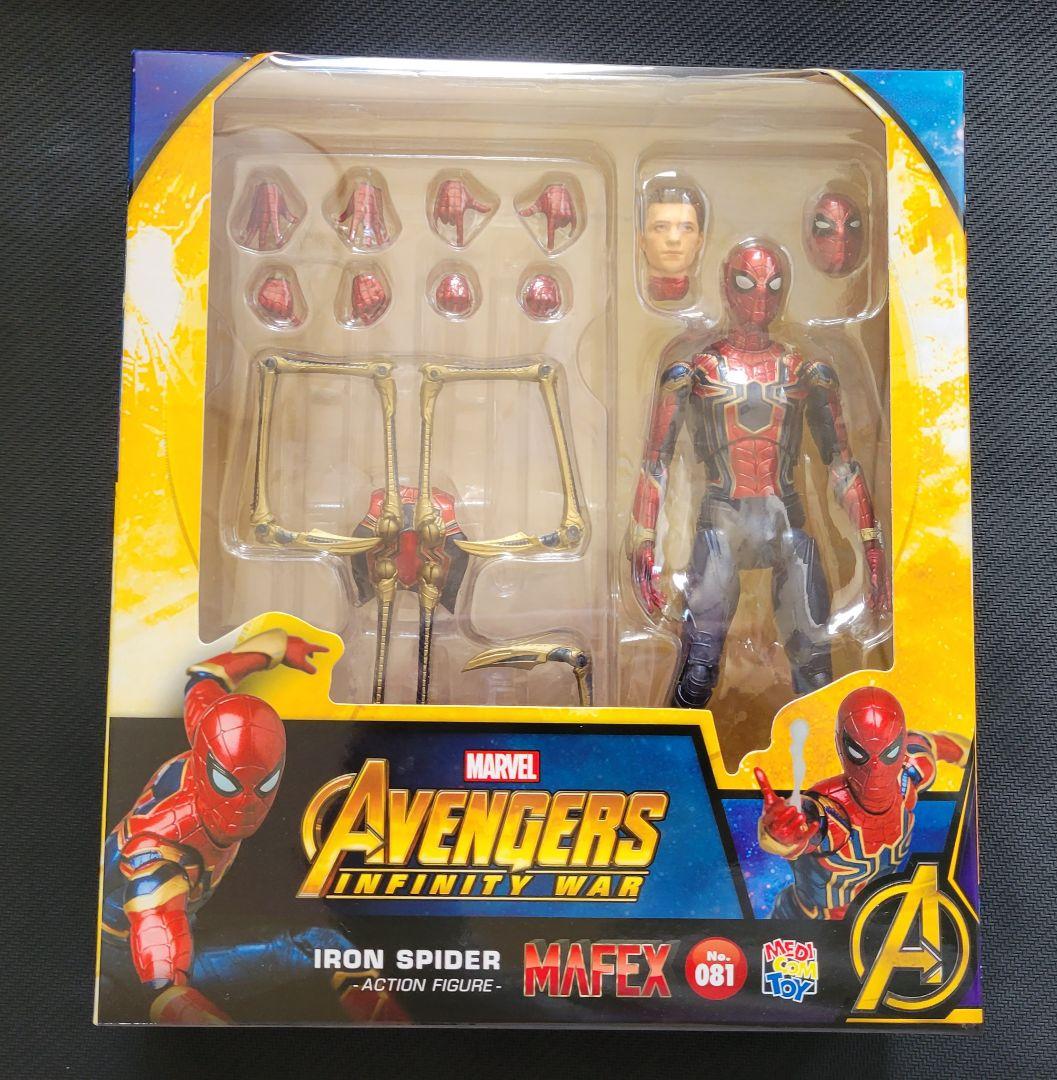 MAFEX　アイアンスパイダー　ブラックパンサー　スパイダーマン