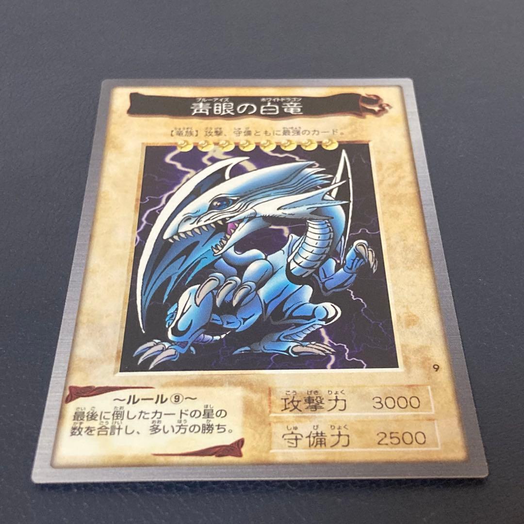 遊戯王　バンダイ版(119種)　おまけ付き