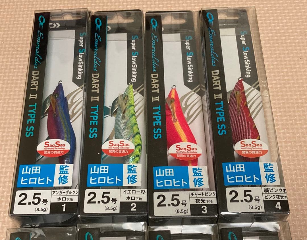 ダイワ エメラルダス ダートⅡタイプSS 2.5号 8本セット　被りあり