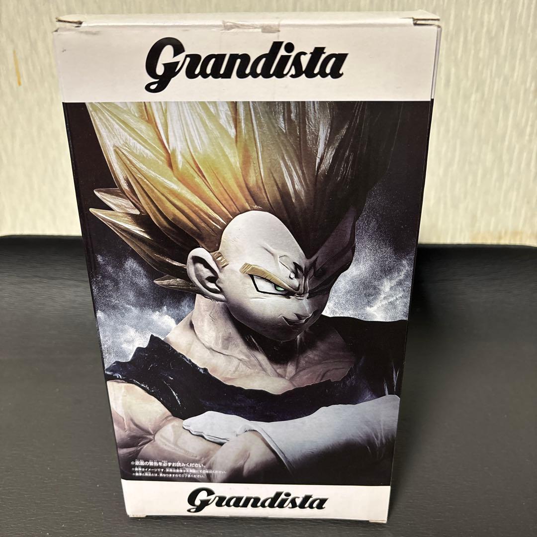 ベジータ Grandista-Resolution of Soldiers-